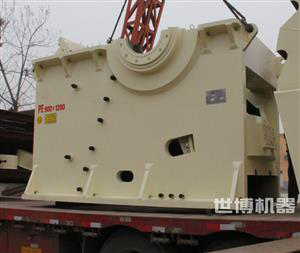900x1200破碎機價格多少錢一臺？