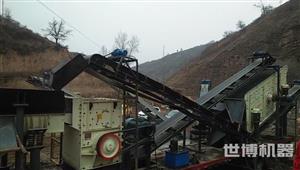 移動(dòng)箱式一體破碎機(jī)工作視頻客戶(hù)現(xiàn)場(chǎng)