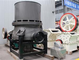 單缸液壓圓錐破碎機有哪些型號和詳細參數