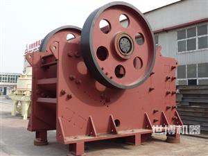 一小時(shí)能碎一千噸石料的1518大型顎破來了