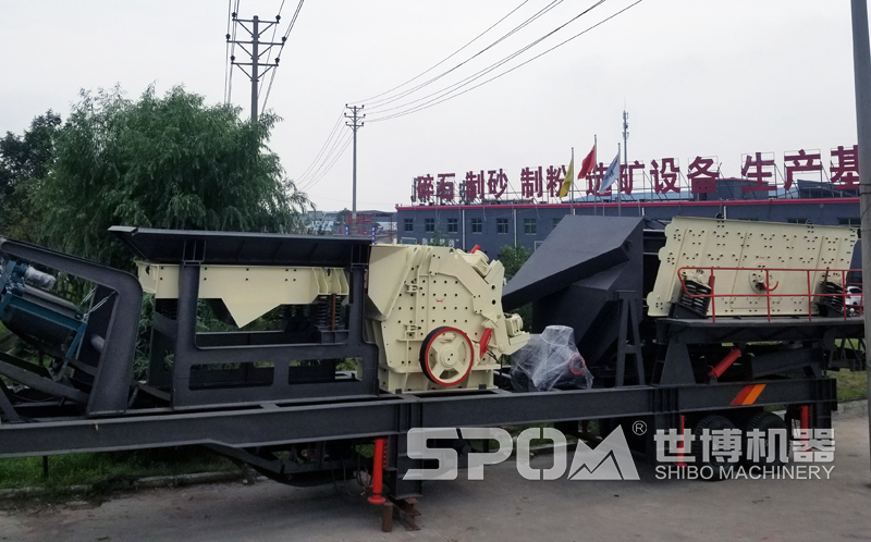 移動式磚頭破碎機