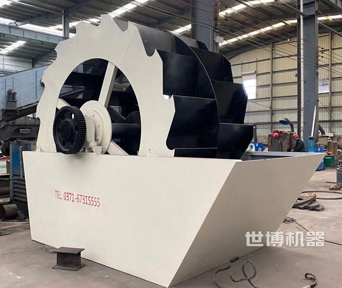 洗砂機