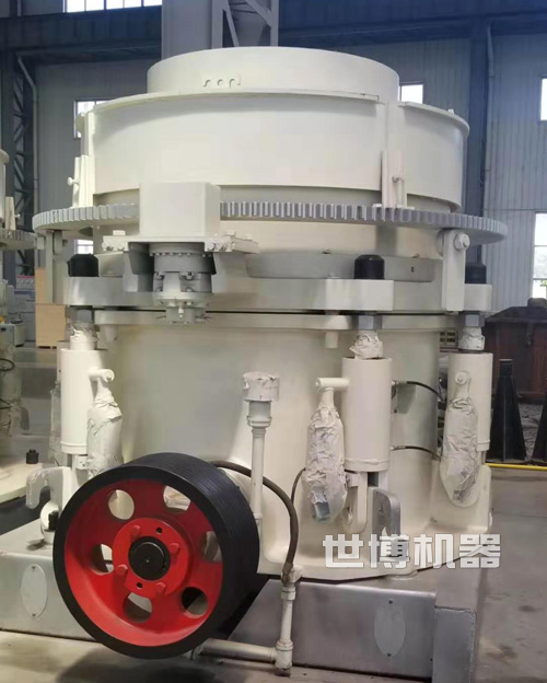 世博圓錐破碎機