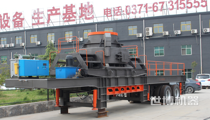 移動制砂機