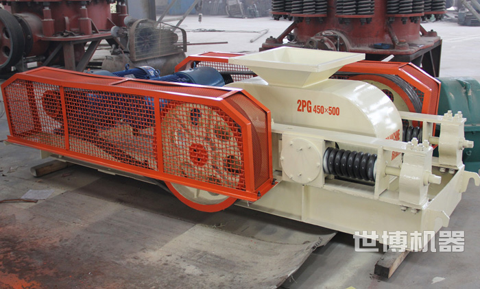 2PG450*500型對(duì)輥式破碎機(jī)