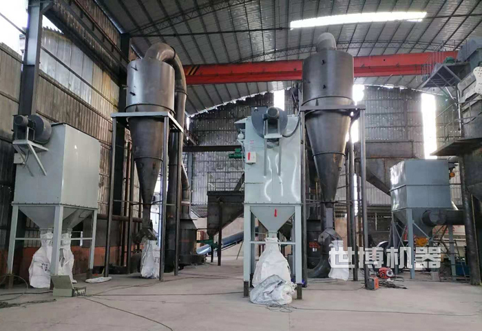 磨粉機