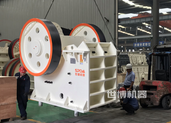 顎式破碎機(jī)