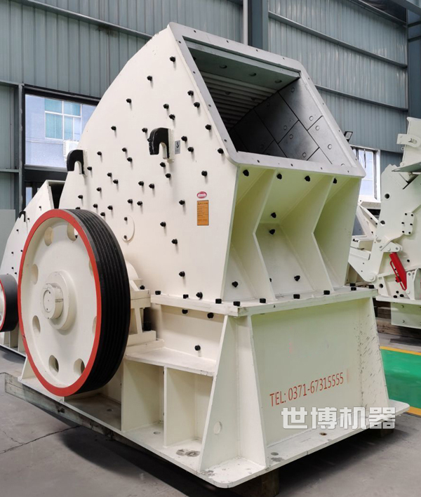 錘式破碎機(jī)