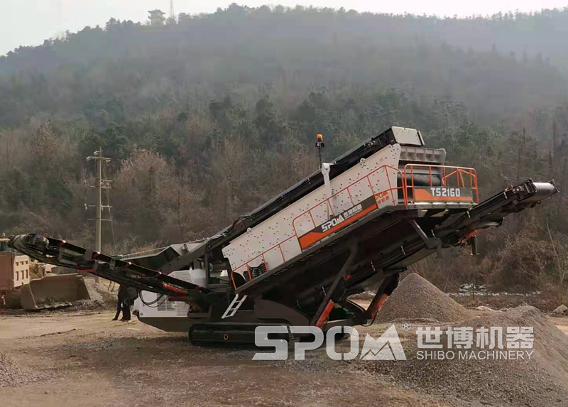 履帶移動式篩分機